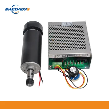 

Daedalus CNC Air Cooled Spindle 500W With Mach 3 Function Supply 110V / 220V ER11 Collect For CNC Engraving Machine Tool