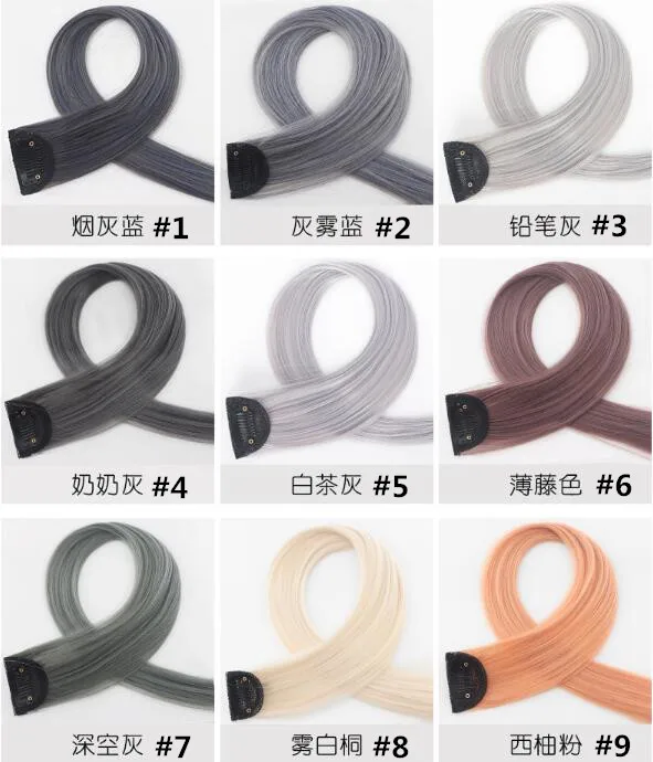 QQ截图20200705184736