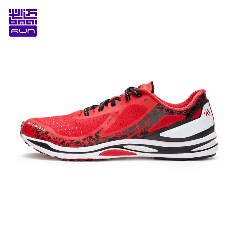 BMAI Professional Marathon Running Shoes For Men Breathable Mesh