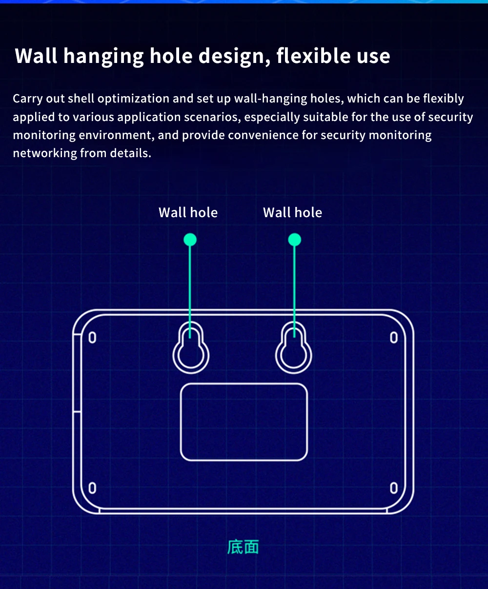 水星百兆、千兆交换机系列_10