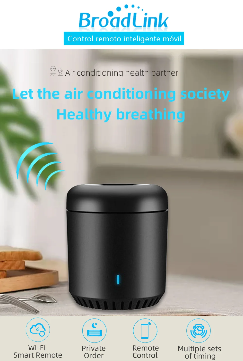 Broadlink RM Mini 3 MINI3 WiFi+ ИК приложение для автоматизации умного дома с Alexa Google Home IFTTT