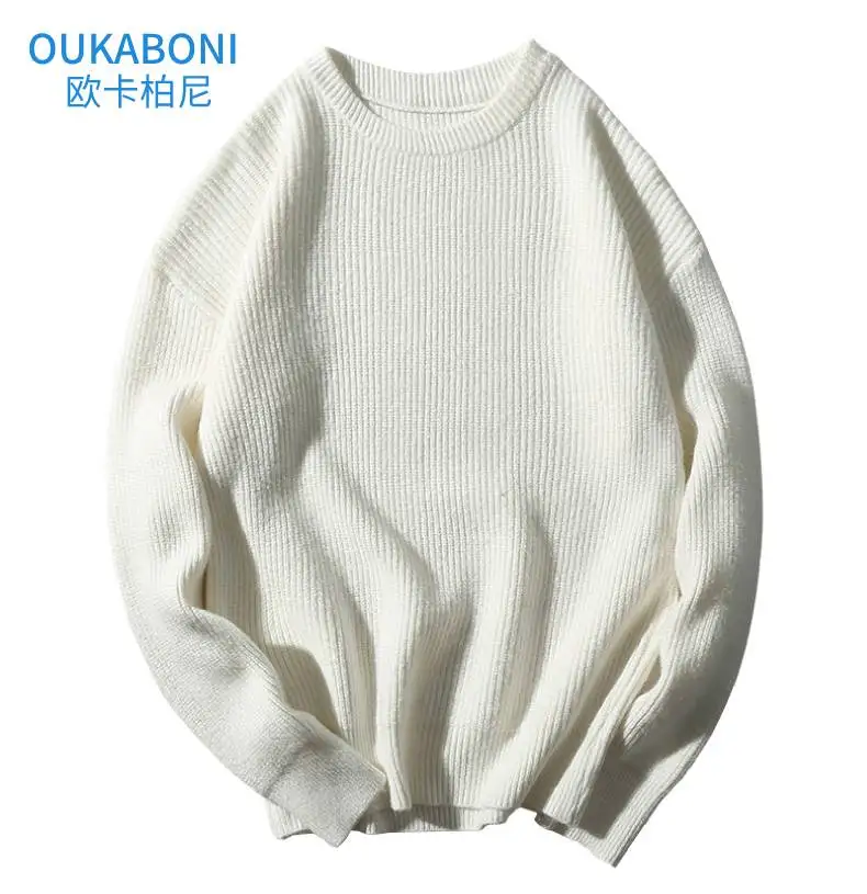 new Autumn Fashion Brand Casual Seater O-Neck Shim Fit Knitting Mens Sweates And Pullovers Men Pullover Men 2XL