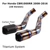For Honda CBR1000RR 2008-2016 Motorcycle Exhaust Pipe Muffler Tube Short Mid Tail Titanium Alloy Carbon Fiber US Version