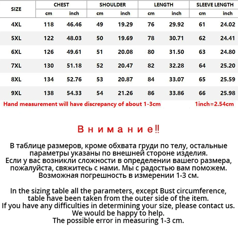 4XL-9XL длинная Парка мужская зимняя одежда теплое мужское плотное пальто с капюшоном зимняя хлопковая стеганая куртка Veste Homme Inverno W15