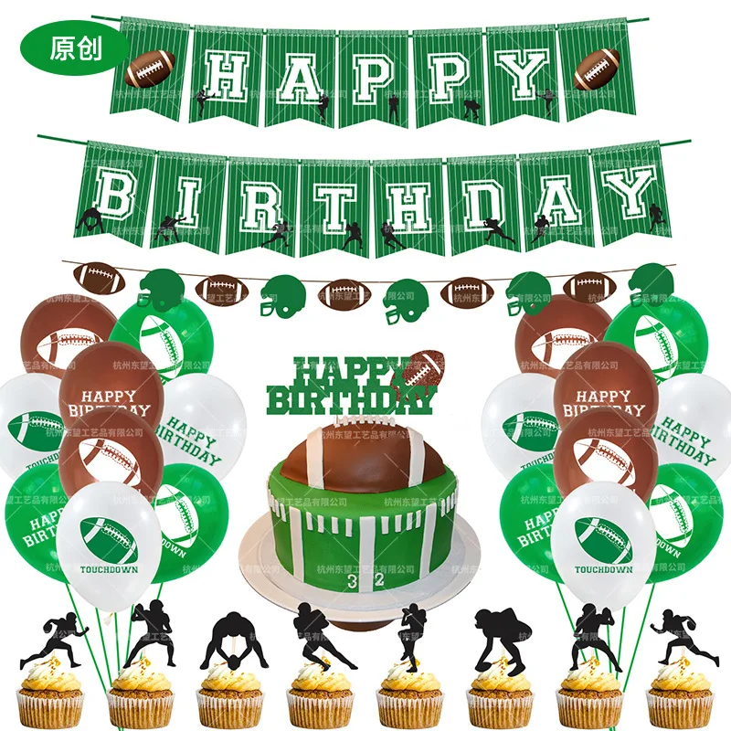 Athletic Sports Theme Club Boy Birthday Party Decor Supplies Rugby Banner Cake Topping Latex Balloon Scene Layout Air Globos Toy |