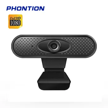 

Full HD 1080P Webcam with Mic for Laptop PC drive-free Webcamera USB Web Camara for Live broadcast Meeting gaming Net class 720P