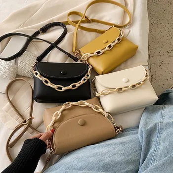 

2020 New Simple Women's Bag Joker Messenger Bag Fashion Leisure Western Style Chain Handbag