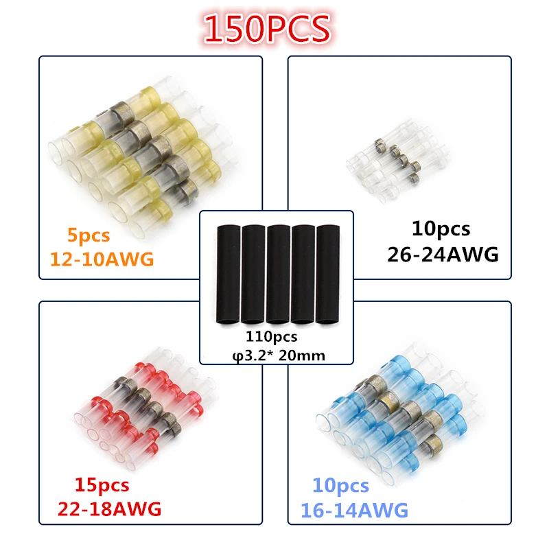 150Pcs 40/100/150 шт Водонепроницаемый припоя рукав терм усадочная Sordering терминалы электрические провода изолированные провода Разъемы Набор - Цвет: 150Pcs