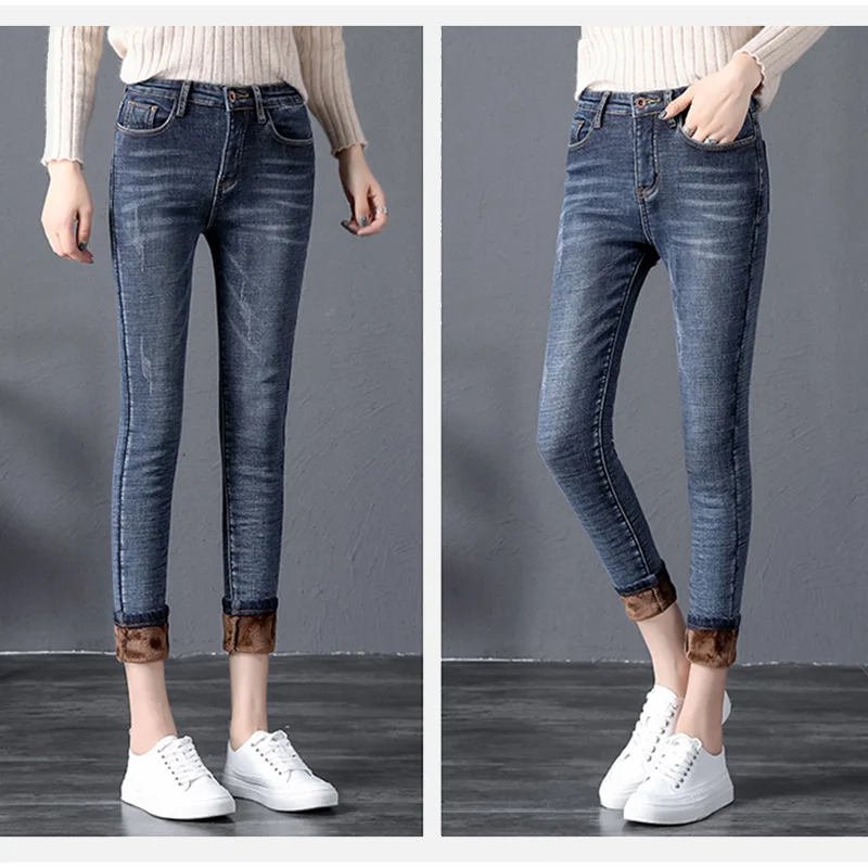 Женские джинсы с флисовой подкладкой, облегающие зимние узкие теплые брюки штаны с высокой талией, женские бархатные теплые обтягивающие джинсовые узкие брюки