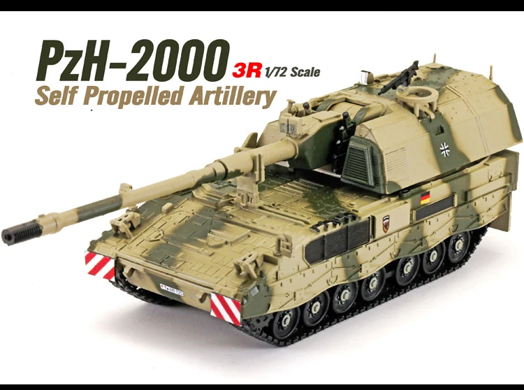 Готовый продукт 1/72 Германия Pzh-2000 самоходный гаубица NATO камуфляж триколор 2000 пистолет