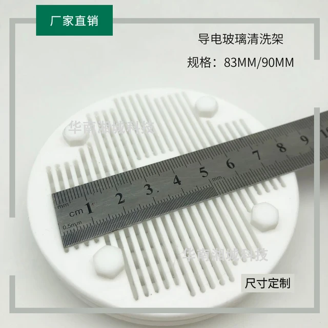 Laboratóriumi (Átmérő 83 Mm) Vezetőképes Üvegtisztító Állvány (Ptfe Tisztítószer) - Image 3