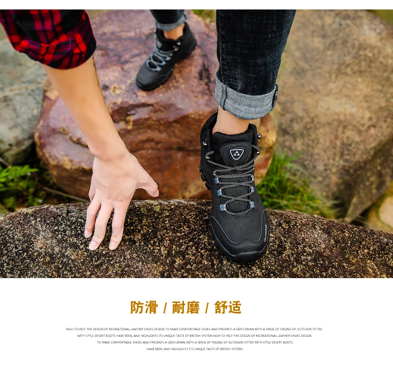 Winter Plush Shoes Men Snows Boots Male Trekking Sneakers Anti-Slip Waterproof Big Size Outdoor Stability Tactical Hombre Boots