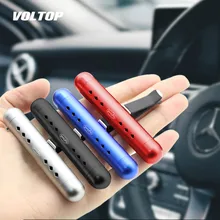 Автомобильный освежитель воздуха на вентиляционное отверстие, магнитный диффузор, твердый аромат, диффузор эфирного масла, автомобильные аксессуары