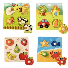 Planche à main pour enfants Puzzle 3D jouets en bois pour enfants dessin animé Animal Puzzle en bois jouet d'apprentissage précoce pour bébé