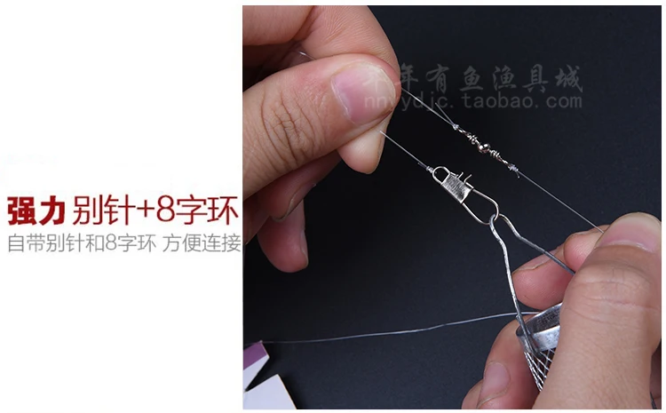 Special Fishing Hook Fishing Hot HoY Night Light IOUs Designed to Kill Lure Fishing Topmouth Culter Fishing IOUs Channeling Hook