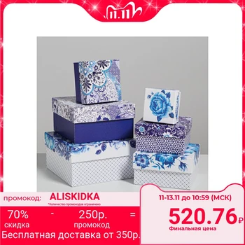 

Set of gift boxes 6 in 1 "Pattern", 18 × 18 × 9.5‒8 × 8 × 4.5 cm