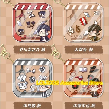 

Bungou Stray Dogs Nakajima Atushi Acrylic Keychain Anime Collection Itabag School Bag Decor Cute Pendant Keyrings Xmas Gifts