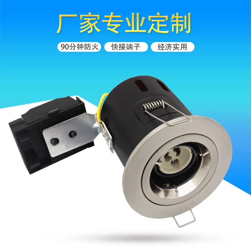 

Die Casting LED Fireproof Downlights Fire Prevention Halogen Downlight Fire Prevention Ceiling Spotlight British Standard Fire P
