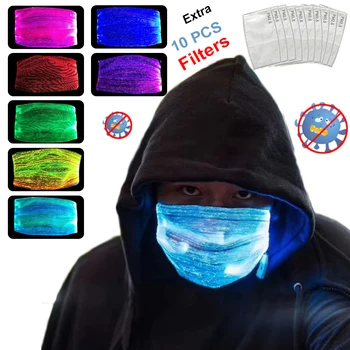 

7 Colors Led Party Mask Flashing Light Up Dust Mask USB Rechargeable Luminous Fiber Optic Glowing Face Mask Extra 10 Pcs Filters