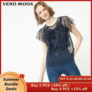 

Vero Moda Women's See-through Pleated Gauzy Straps Tops Blouse | 319241507