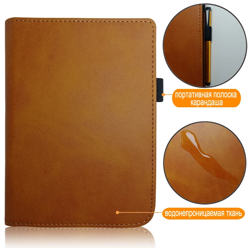 Чехол из искусственной кожи для Pocketbook 616/627/632 6 ''чехол-книжка для PocketbooBasic lux2 Book/touch/lux4 touch hd 3 чехол+ подарок