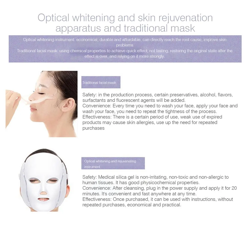  Led Mask Beauty Instrument Beauty Skin Mask Instrument Seven Color Photon Skin Rejuvenation Instrum - 4000333824305