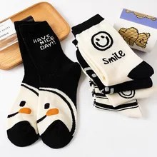 

cute smiley socks cartoon preppy style striped women meias winter kawaii funny happy slouch sokken designer cotton skarpetki