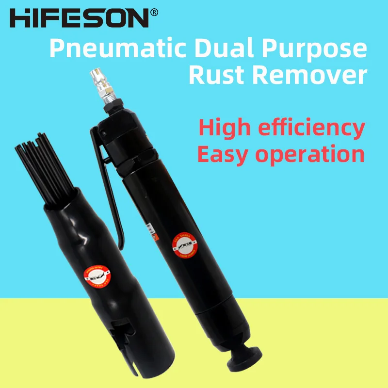 HIFESON High Quality Pneumatic Air Rust Removal & Hammer Gun Dual Use
