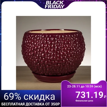 

Flowerpot "Bubbles" purple, 4.1 L