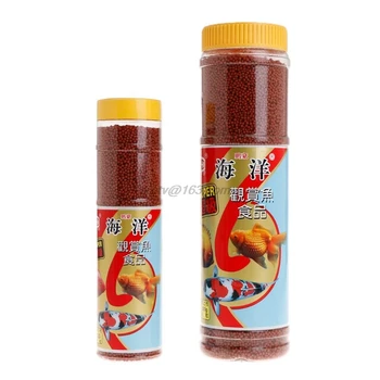 

Fish Forage Aquarium Fish Tank Food 130g/280g Protein Nutrition Health Goldfish Fodder Purify Water Grain Natural