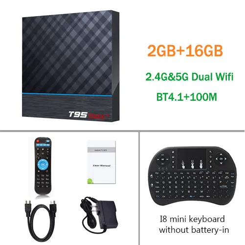 2G16G And keyboard Предпродажа T95 Max+ Amlogic S905X3 Android 9,0 OS tv Box 32g/64g 4g/2g смарт-приставка PK X96 mini - Цвет: 2G16G And keyboard