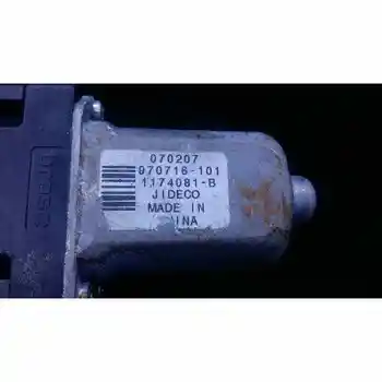 

30699646 WINDOW MOTOR FRONT RIGHT VOLVO S80 SALOON