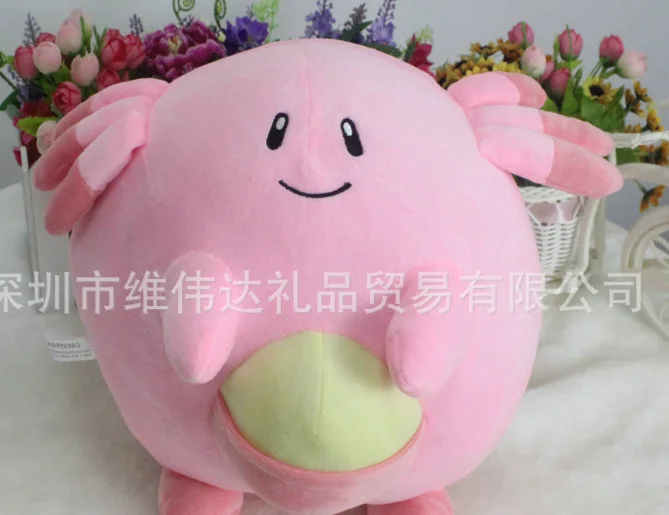 Pokemon Pet эльф Пикачу Geely яйцо жир Тинтин детский Монстр Карманный сокровище может мечтать