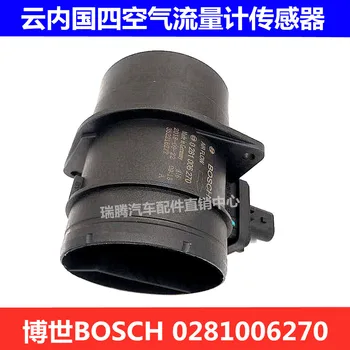 

Electronic Jet Air Flow Sensor 0281006270 Cloud 490 Four-Engine Flow Meter