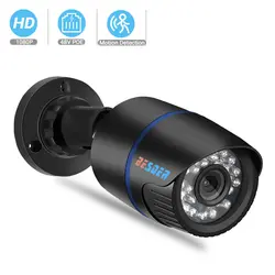 Besder IP камера для уличной съемки с 1080P водонепроницаемый 2.0MP проводной камеры безопасности пластиковый корпус AI обнаружения движения Onvif 2,0