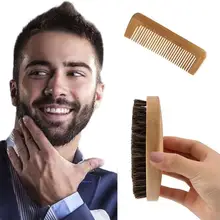 Beard brush beard comb set H4O3