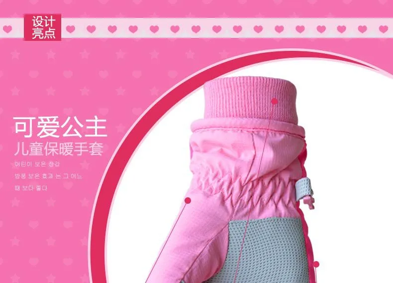 Зимние профессиональные лыжные перчатки для девочек и мальчиков, водонепроницаемые теплые перчатки для детей 2-12 лет, ветрозащитные лыжные перчатки для сноуборда