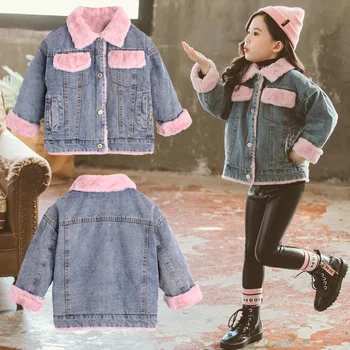 

2020 New Fashion Children Winter Warm Parkas Casual Outerwear Solid Jackets Girls Thick Clothing Coats 4-13 Years
