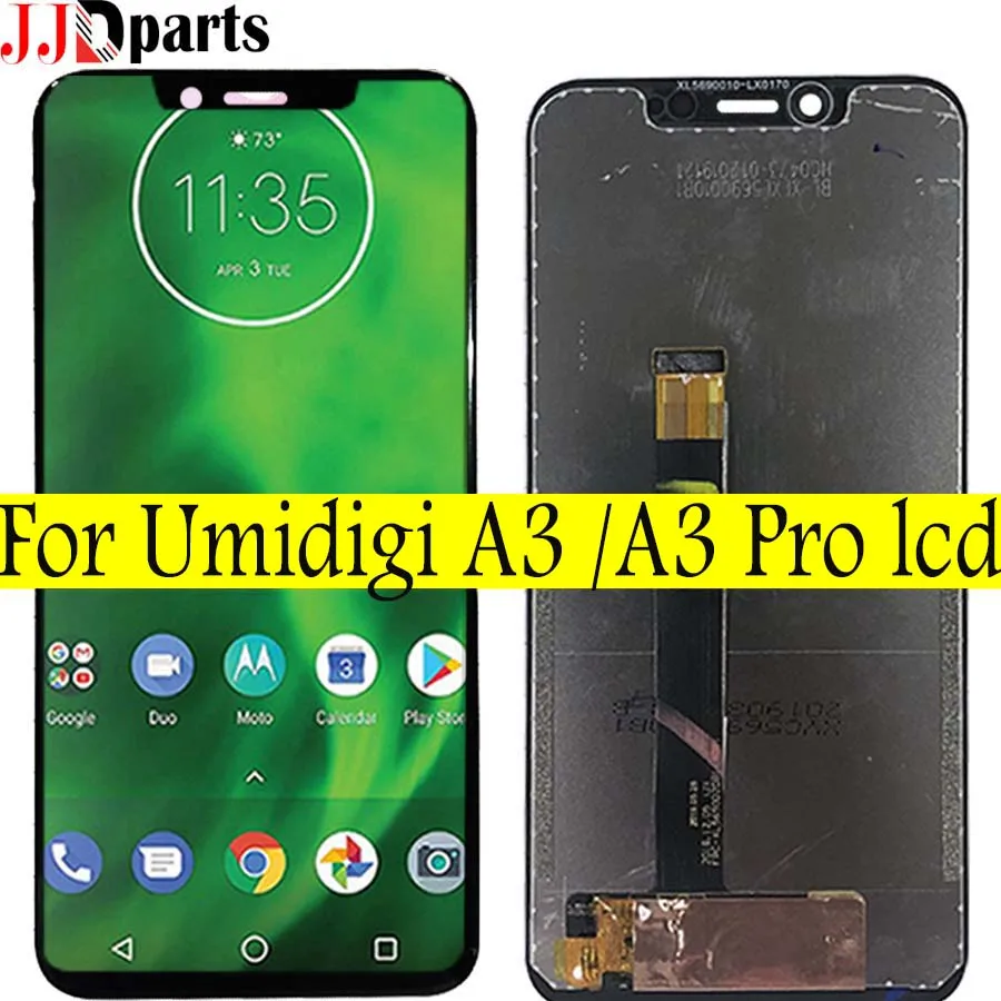 for umidigi a3 pro lcd (1)