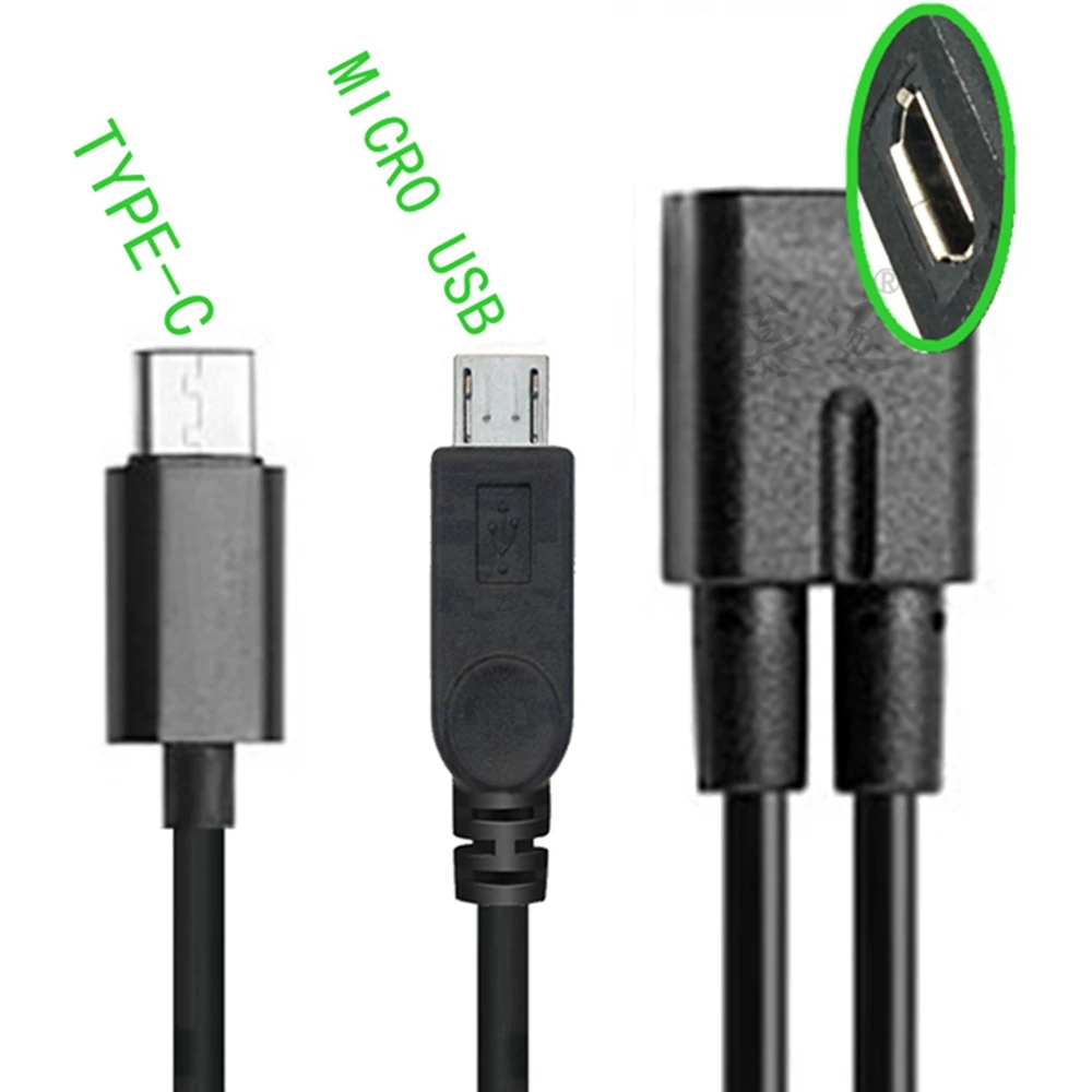 Adapter 5,5 / 2,5-mm-Buchse - Micro-USB-Stecker - mit einem 16-cm