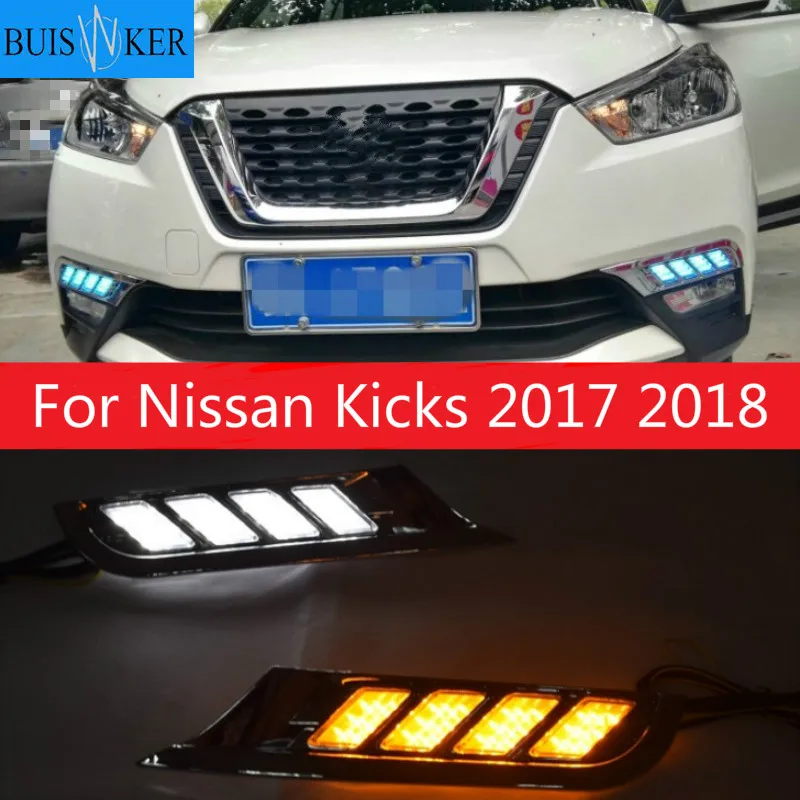 

Дневные ходовые огни для Nissan ногами 2017 2018 светодиодный Автомобильные фары дневного света светильник Водонепроницаемый дальнего света Противотуманные лампы дневного с сигнал поворота