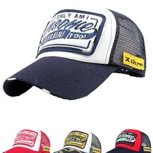 Уличная унисекс шляпа летняя женская вышитая цветок джинсовая кепка модная бейсболка Topee Gorra дышащие сетчатые солнцезащитные кепки