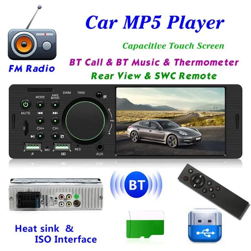 SWM 7805 Single DIN Car Stereo 4.1inch TFT Touch Screen In Dash Bluetooth FM Radio Dual USB RCA Head Unit Digital Media Receiver