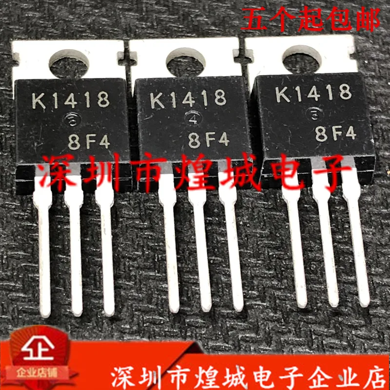

10 шт./лот K1418 2SK1418 TO-220 60V 40A 5