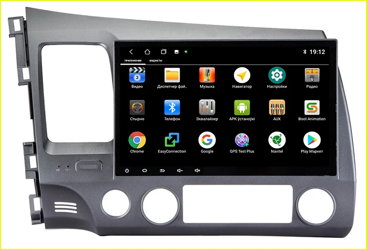Sale Android 9.0 Octa Core Car dvd Video headUnit dvd For Honda Civic 2006-2011 Capacitive screen 1024 *600 RDS radio wifi  bluetooth 7