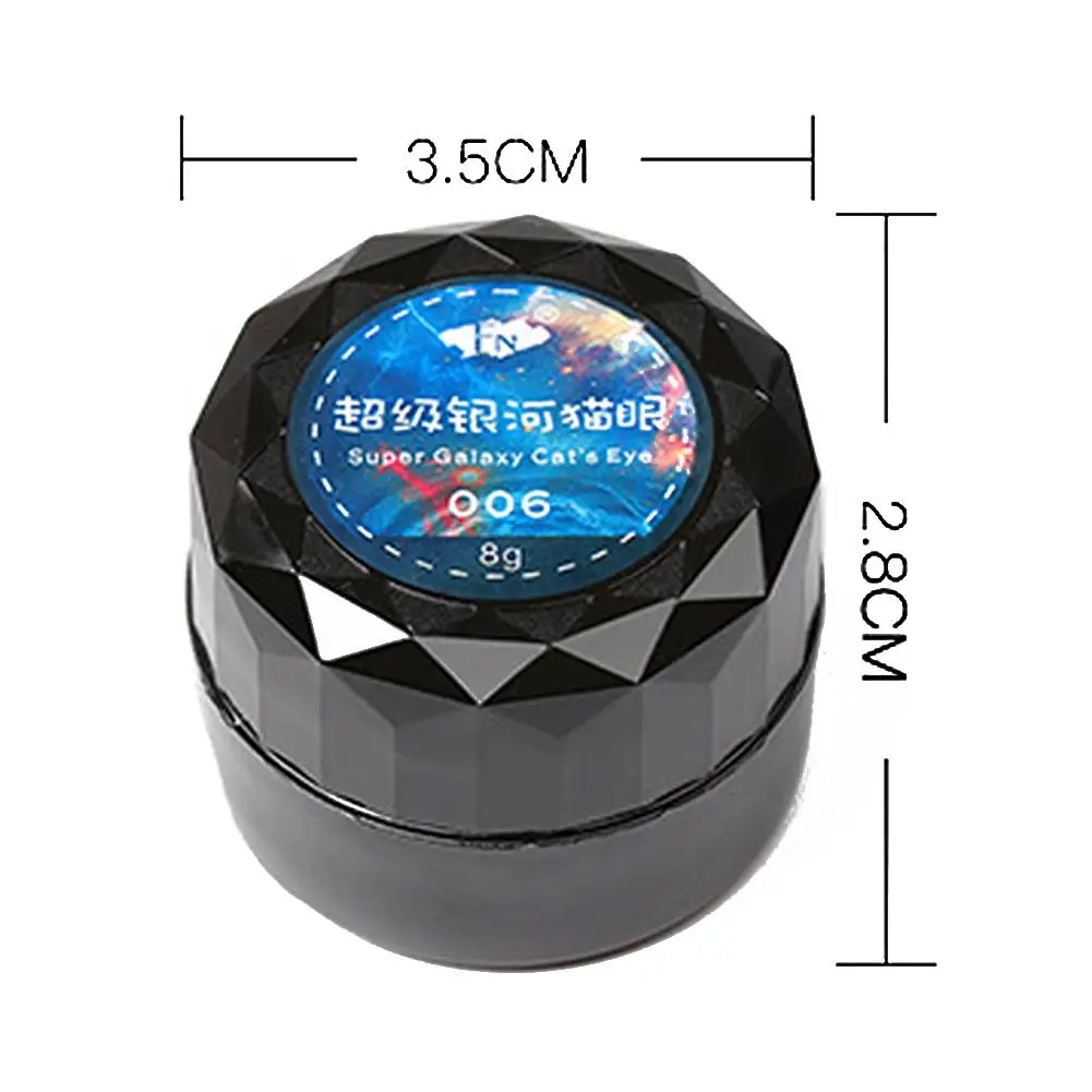 Гель Набор для маникюра Magic 3D Cat Eye Gel