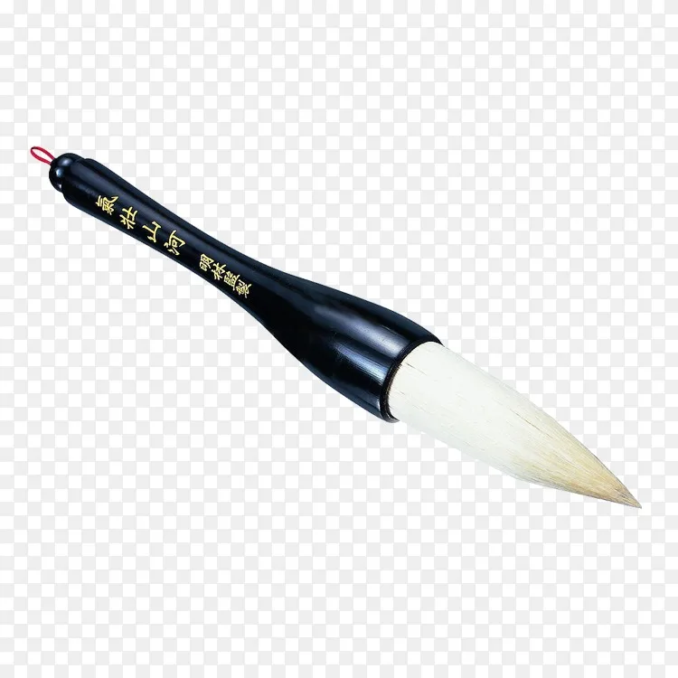 墨笔四宝书画墨笔png图片素材免费下载 图片编号 Png素材网