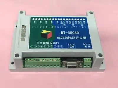Model 2 RS232 до 4 цифровых переключателей последовательное управление 4 цифровых входа и выхода 8 IO цифровой модуль сбора - Цвет: Model 2