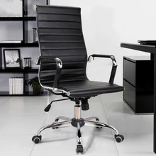 Высококачественный стул для конференций, удобный офисный персонал, повседневный удлиненный стул с спинкой