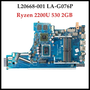 

High quality L20668-001 For HP 15-DB Series 15G-DX0003AX Laptop Motherboard EPV51 LA-G076P Ryzen3 2200U DDR4 530 2GB 100% Tested